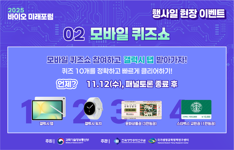 슬라이드 이미지
