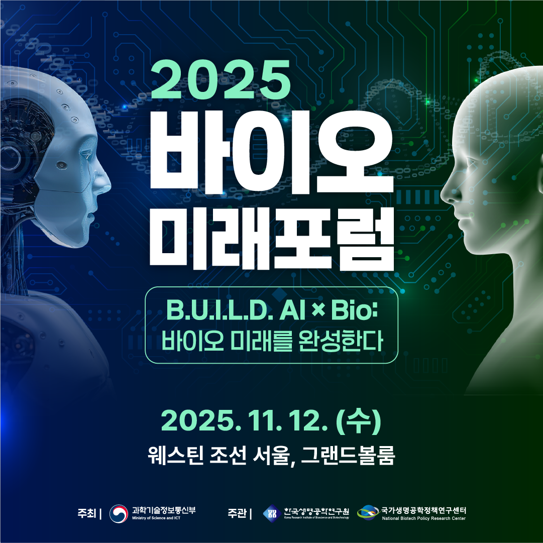 슬라이드 이미지