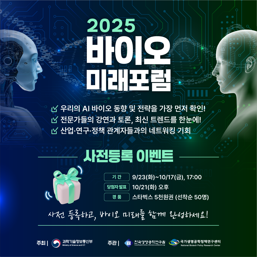 슬라이드 이미지