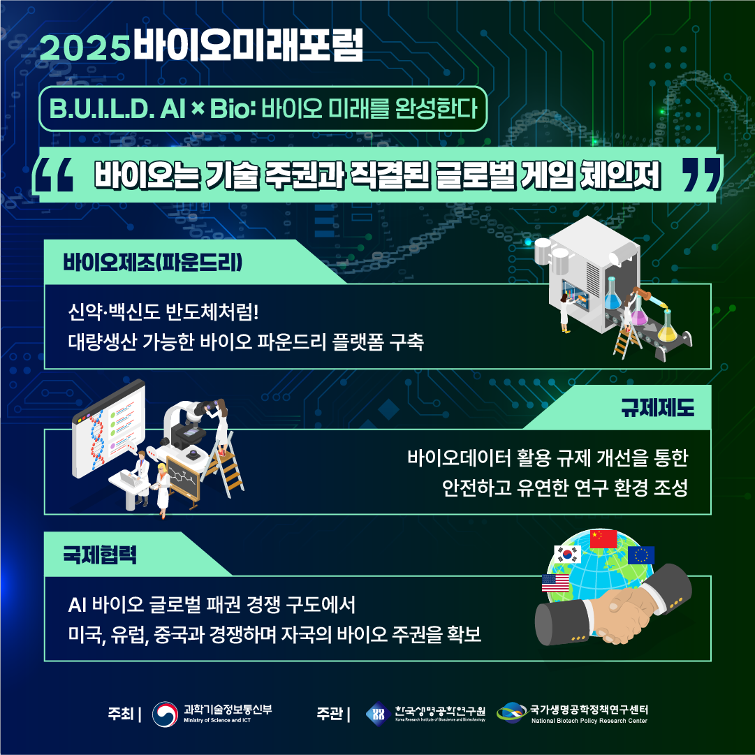 슬라이드 이미지