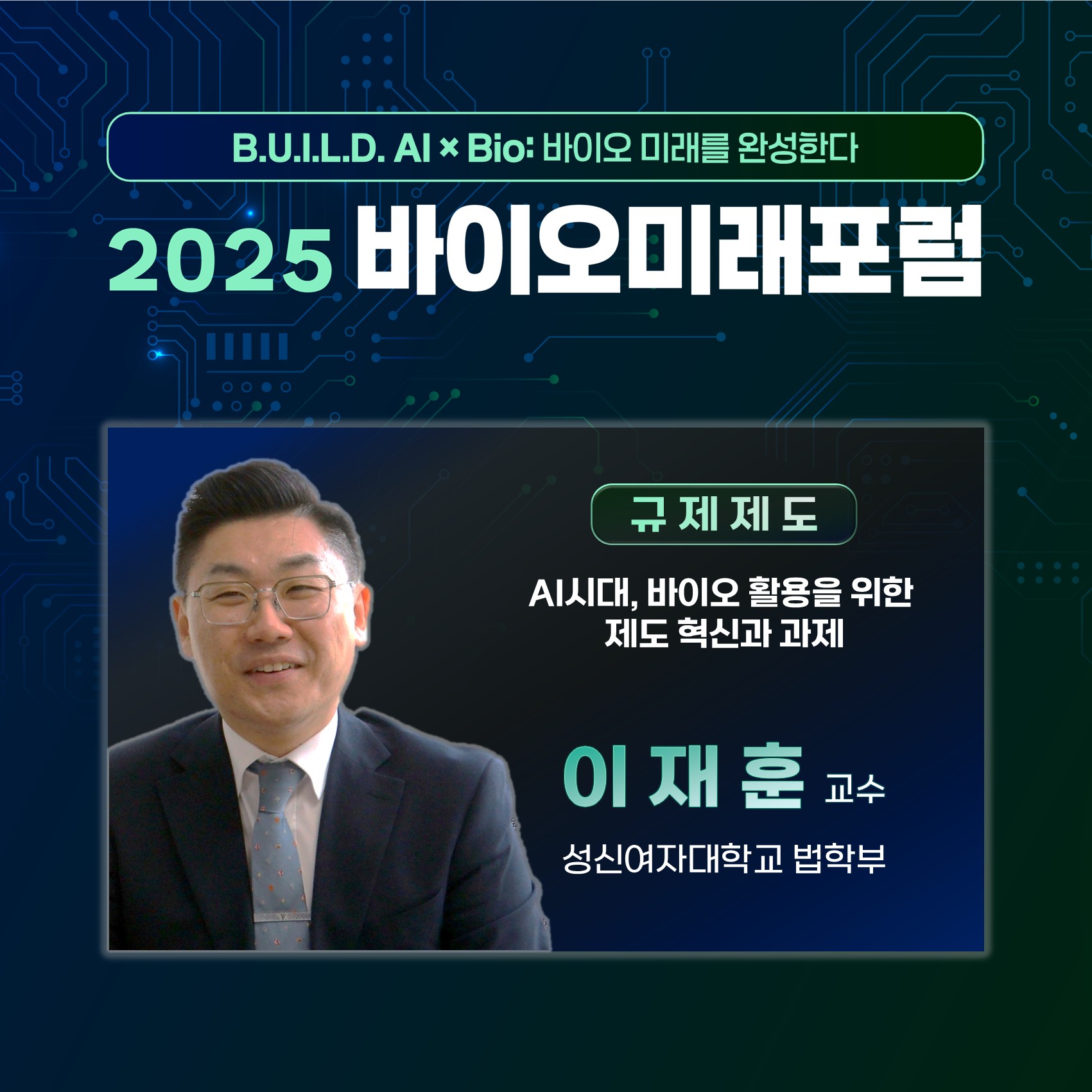 슬라이드 이미지