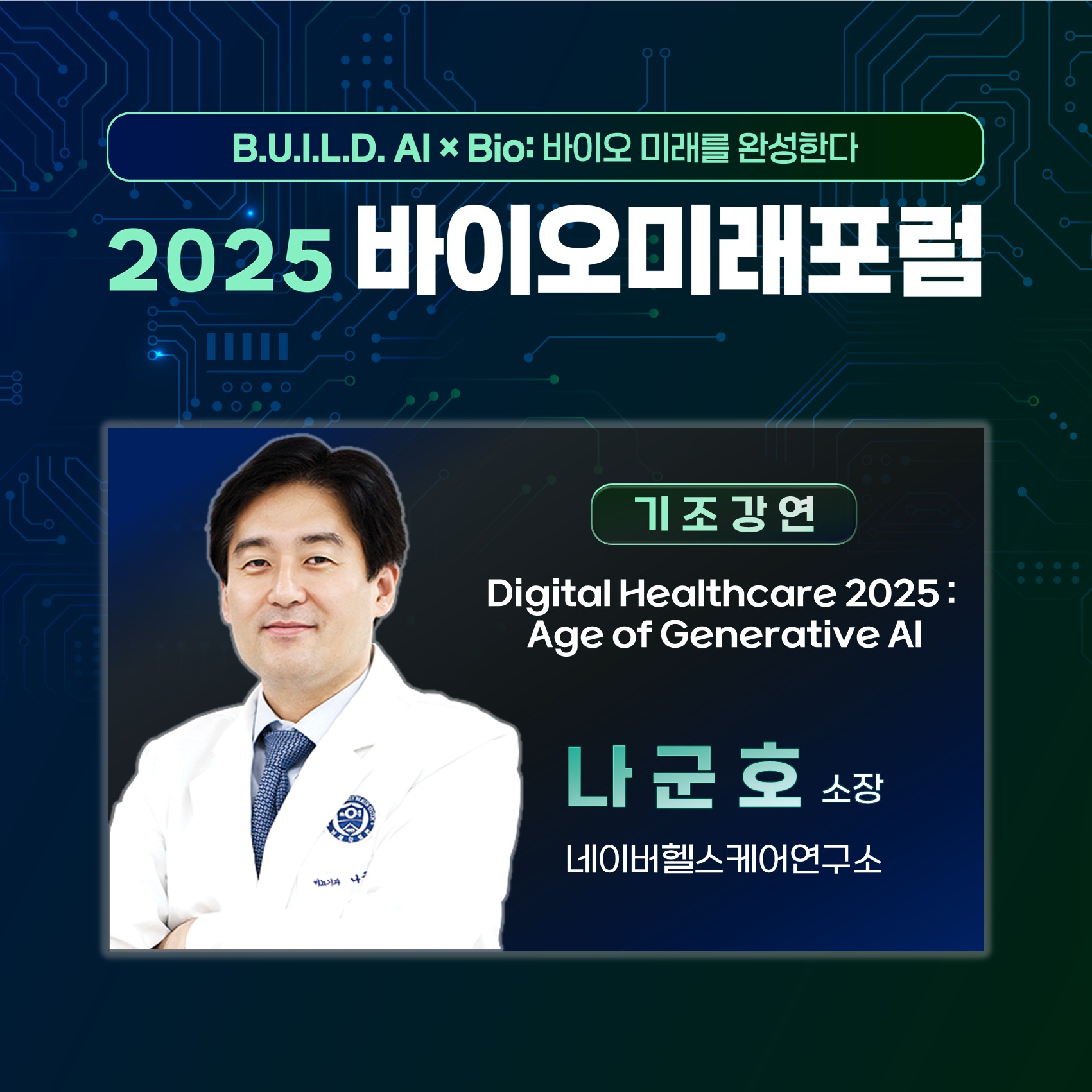 슬라이드 이미지