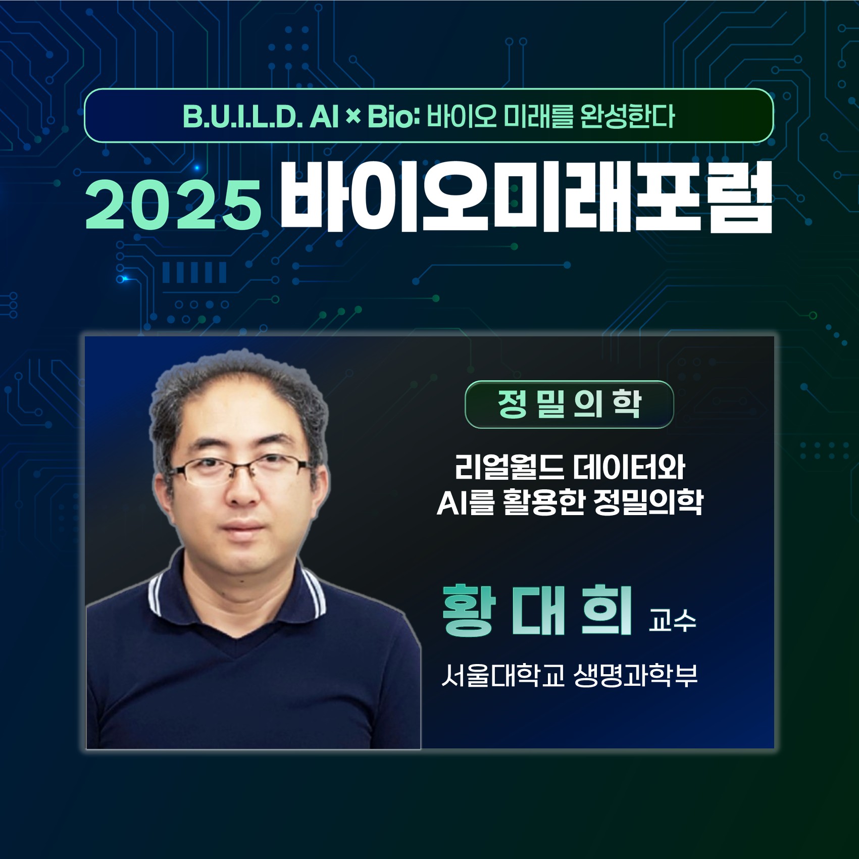 슬라이드 이미지