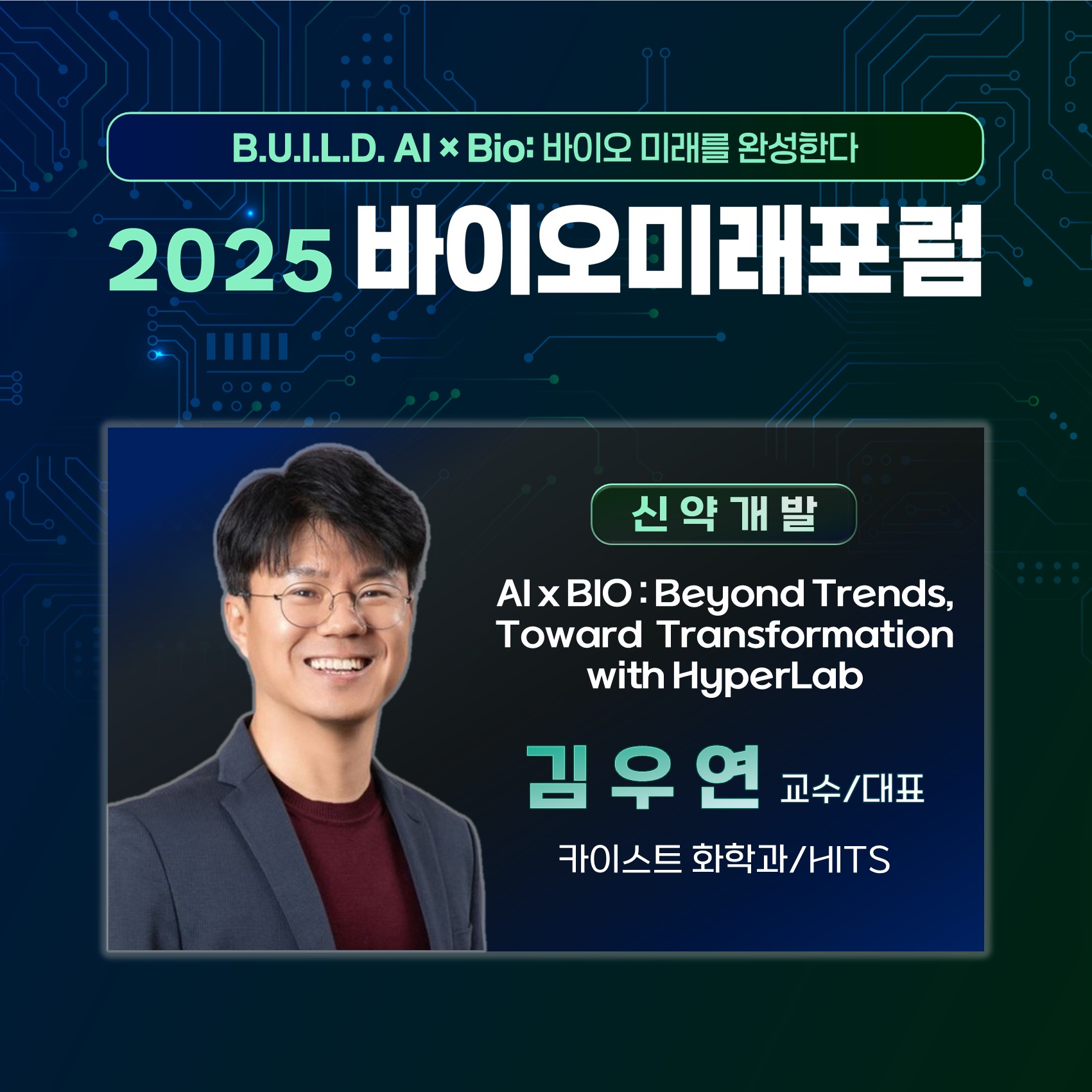 슬라이드 이미지