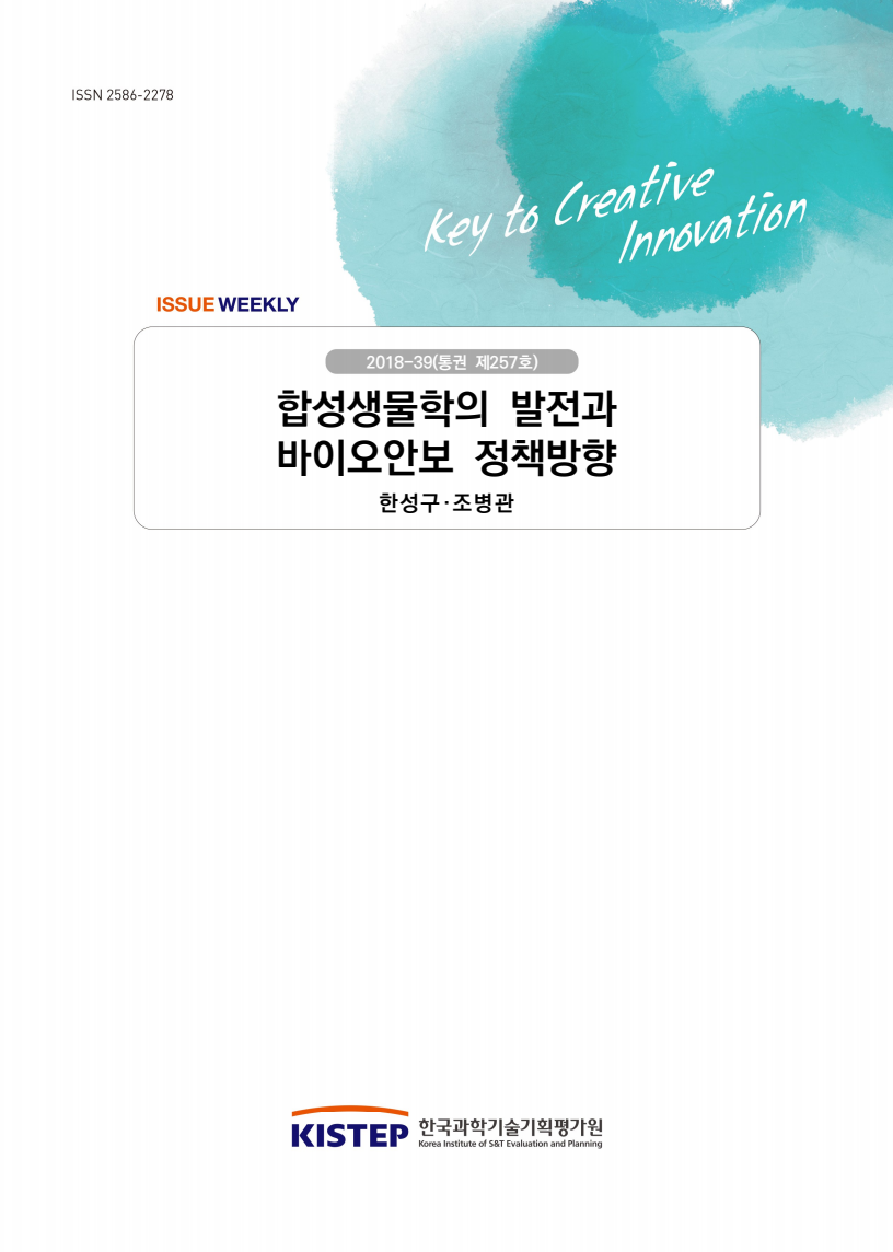 섬네일
