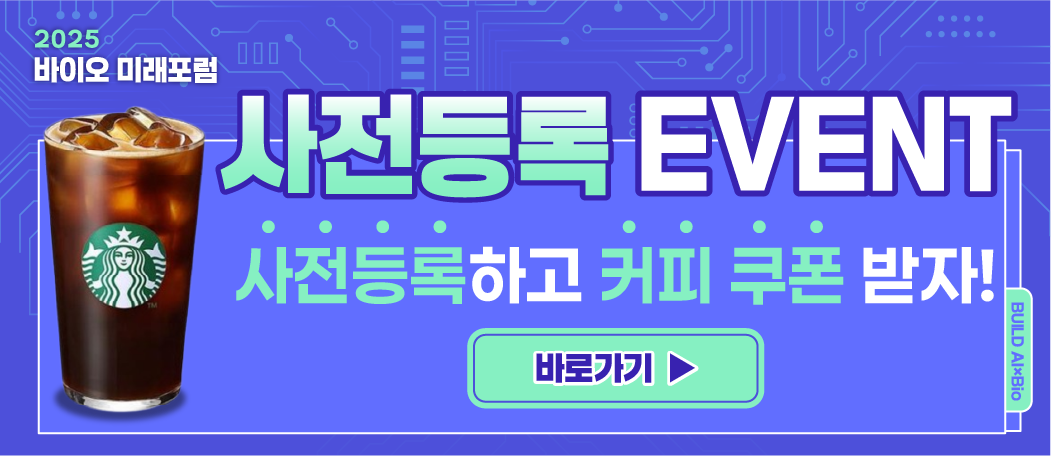 배너 이미지