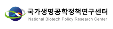 주관기관