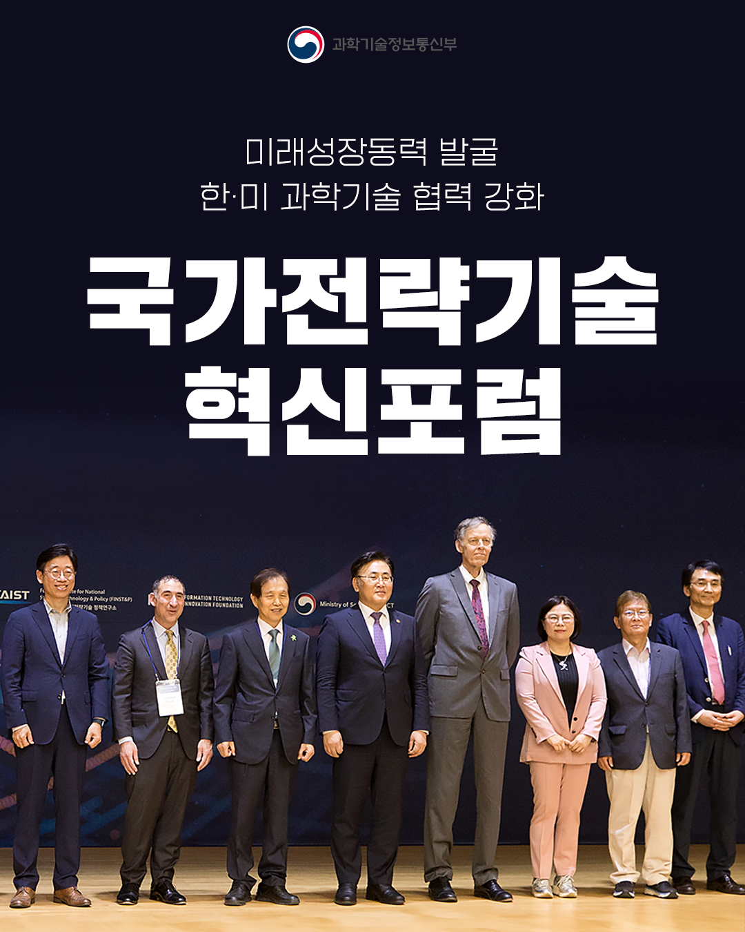 주요이슈 이미지