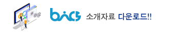 포커스 이미지 1