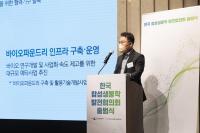 1부 (82).jpg
